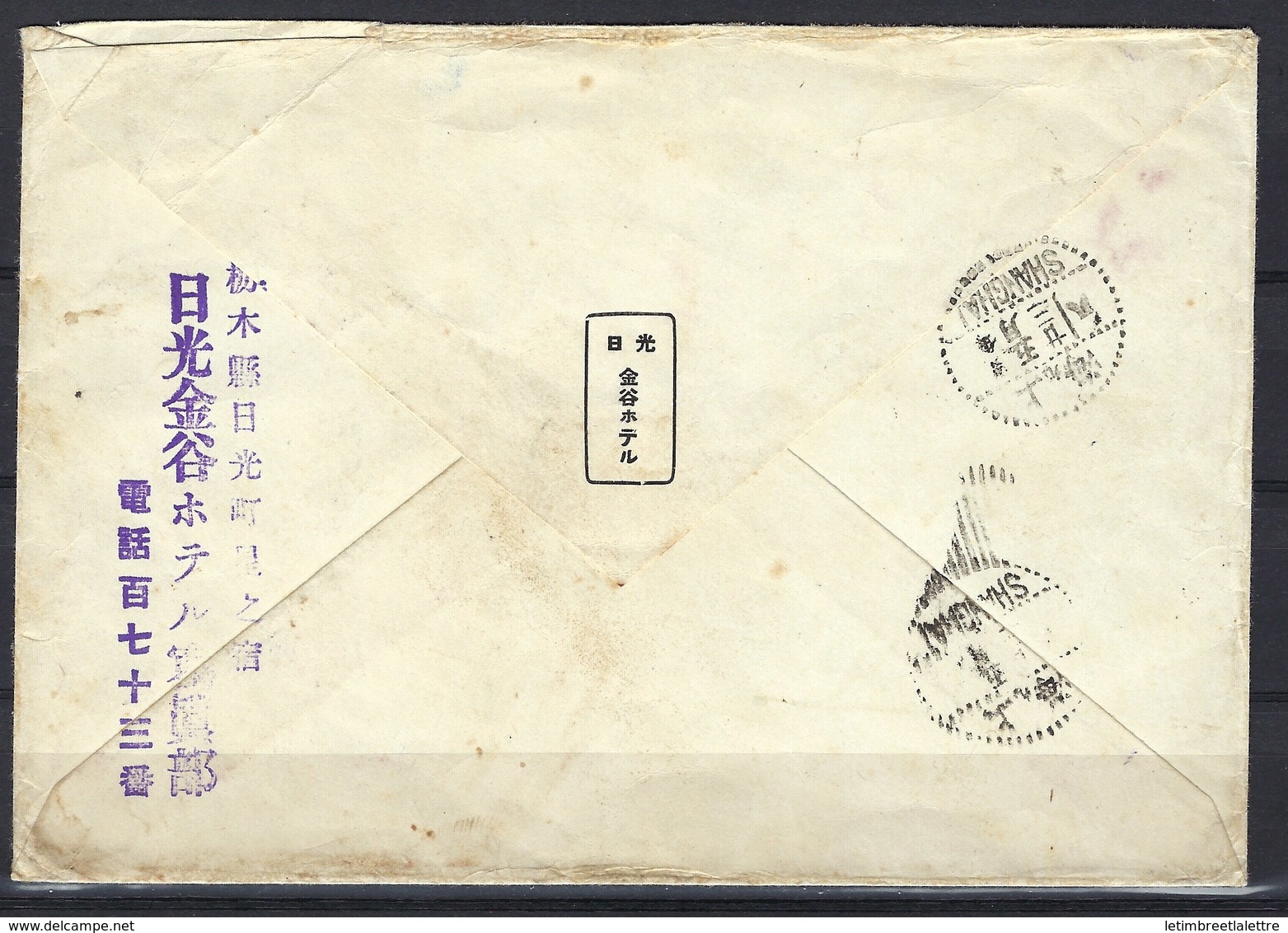 ⭐ Asie - Nikko - Japon - Pour Shanghai - Chine - Le 14 / 05 / 1918 - Lettre à Entête Nikko - Kanaya Hotel  ⭐ - Covers & Documents