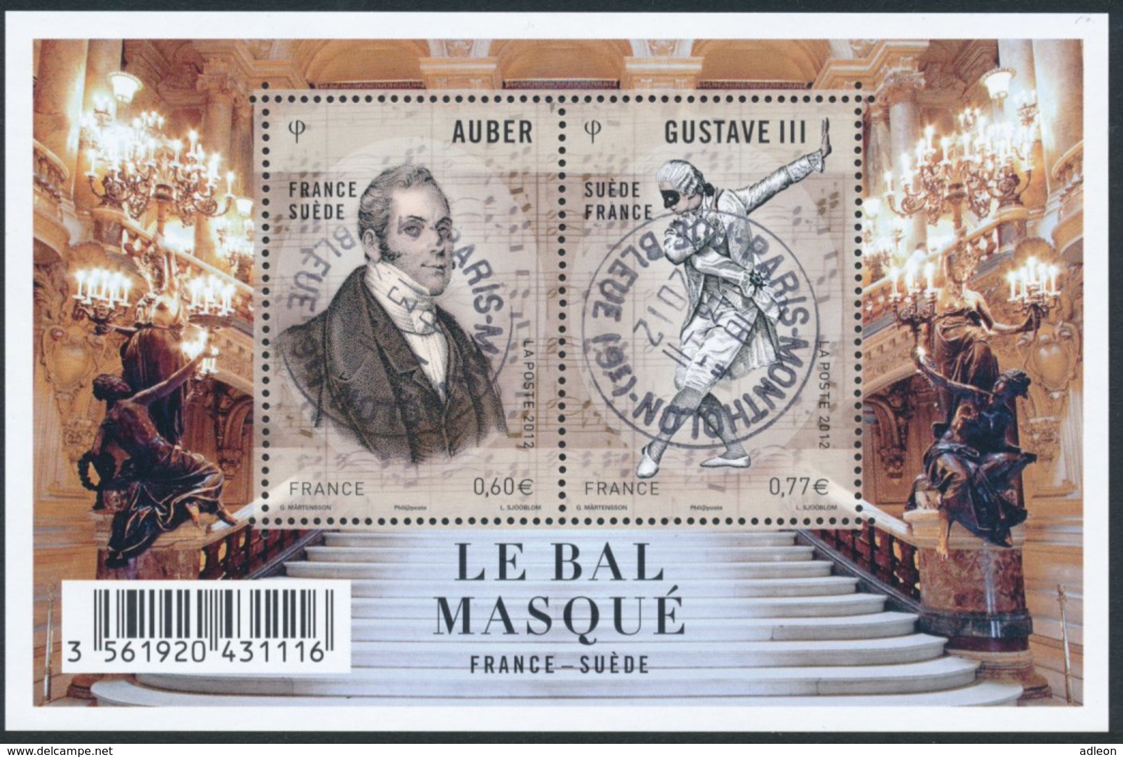 France - Opéra Le Bal Masqué / Le Feuillet YT F4706 Obl. Cachet Rond Manuel - Afgestempeld