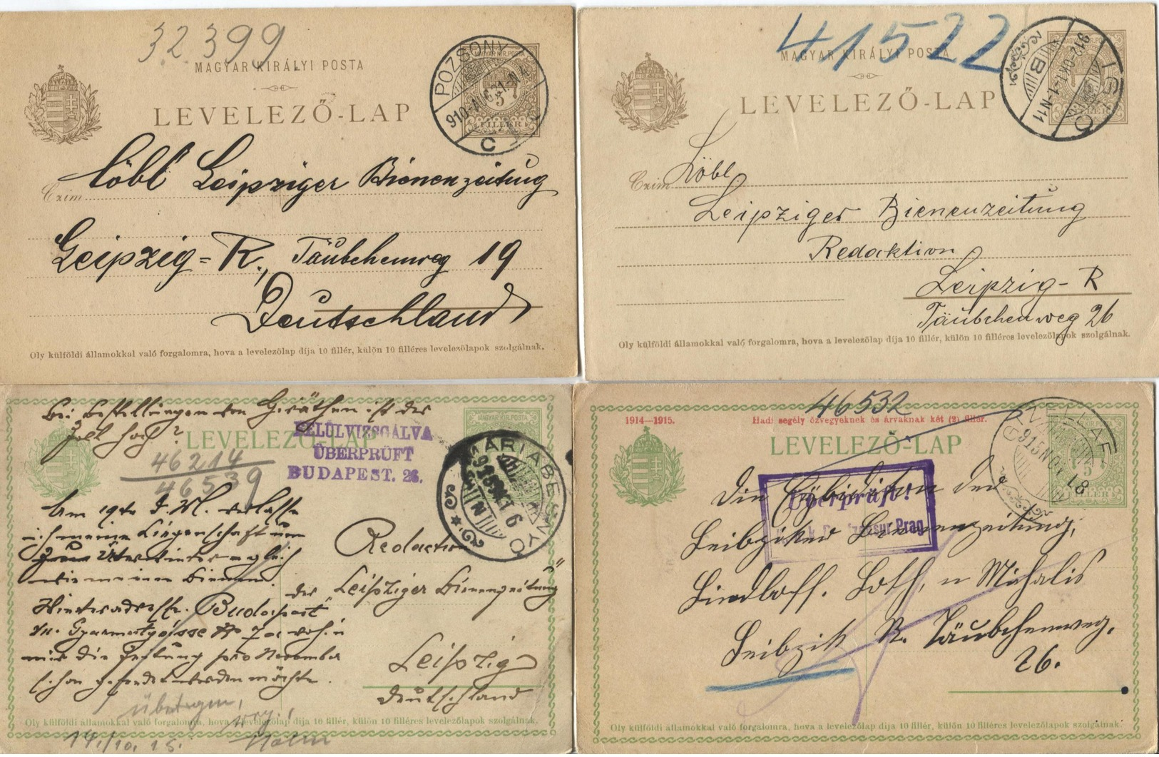 Kl. Lot GS Ungarn 1874-1917, Gestpl., Dab.interess.Stpl. - Postal Stationery