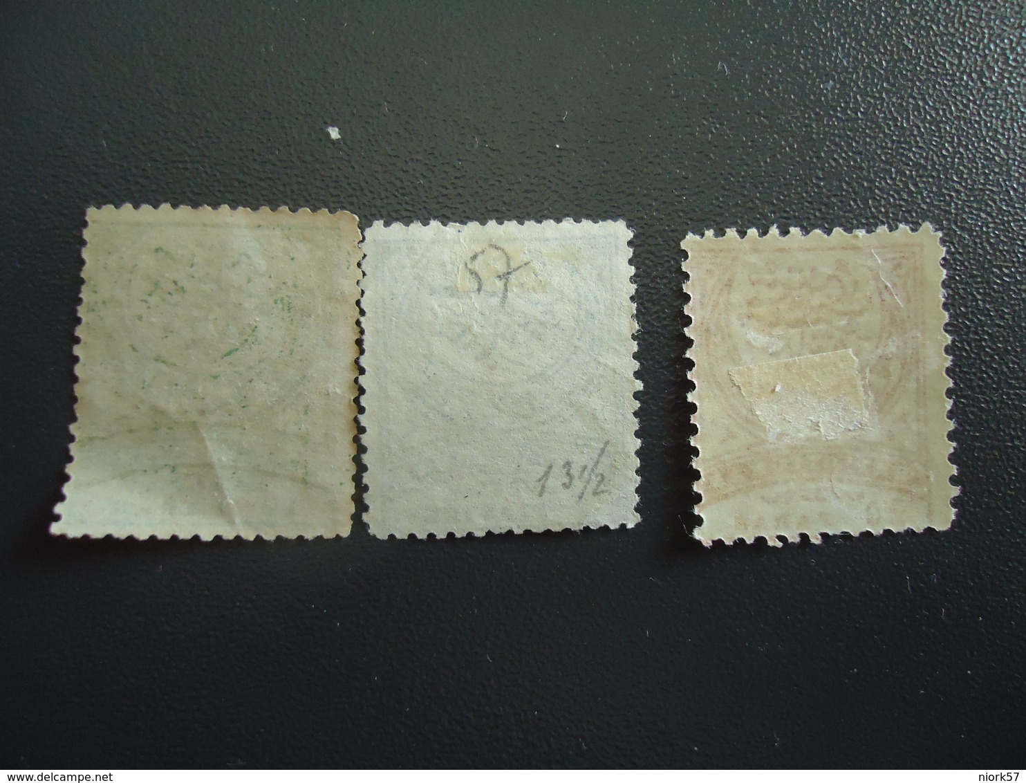 OTTOMAN EMPIRE TURKEY MINT STAMPS - Altri & Non Classificati