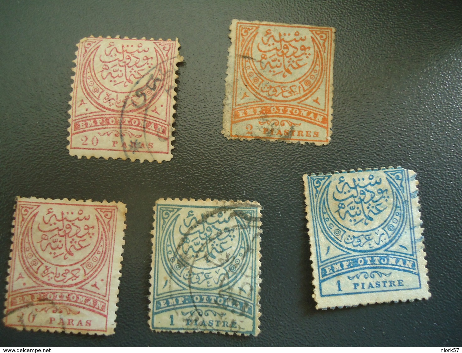 OTTOMAN EMPIRE TURKEY USED  STAMPS - Autres & Non Classés