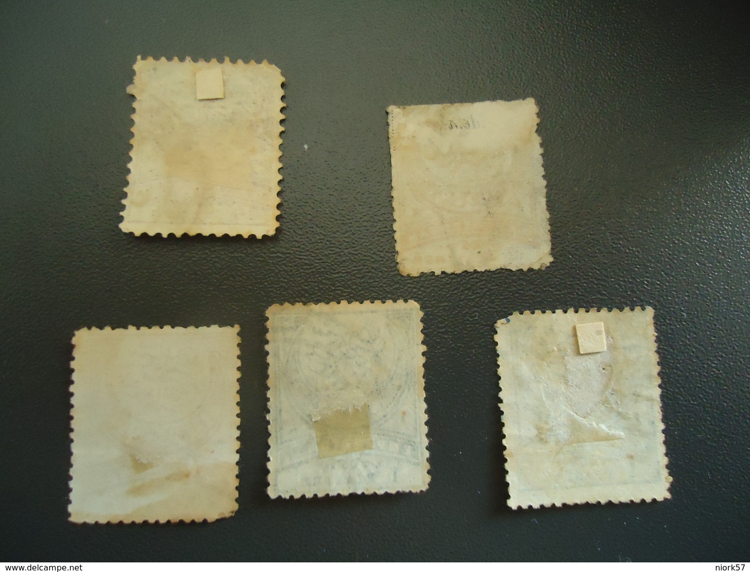 OTTOMAN EMPIRE TURKEY USED  STAMPS - Other & Unclassified