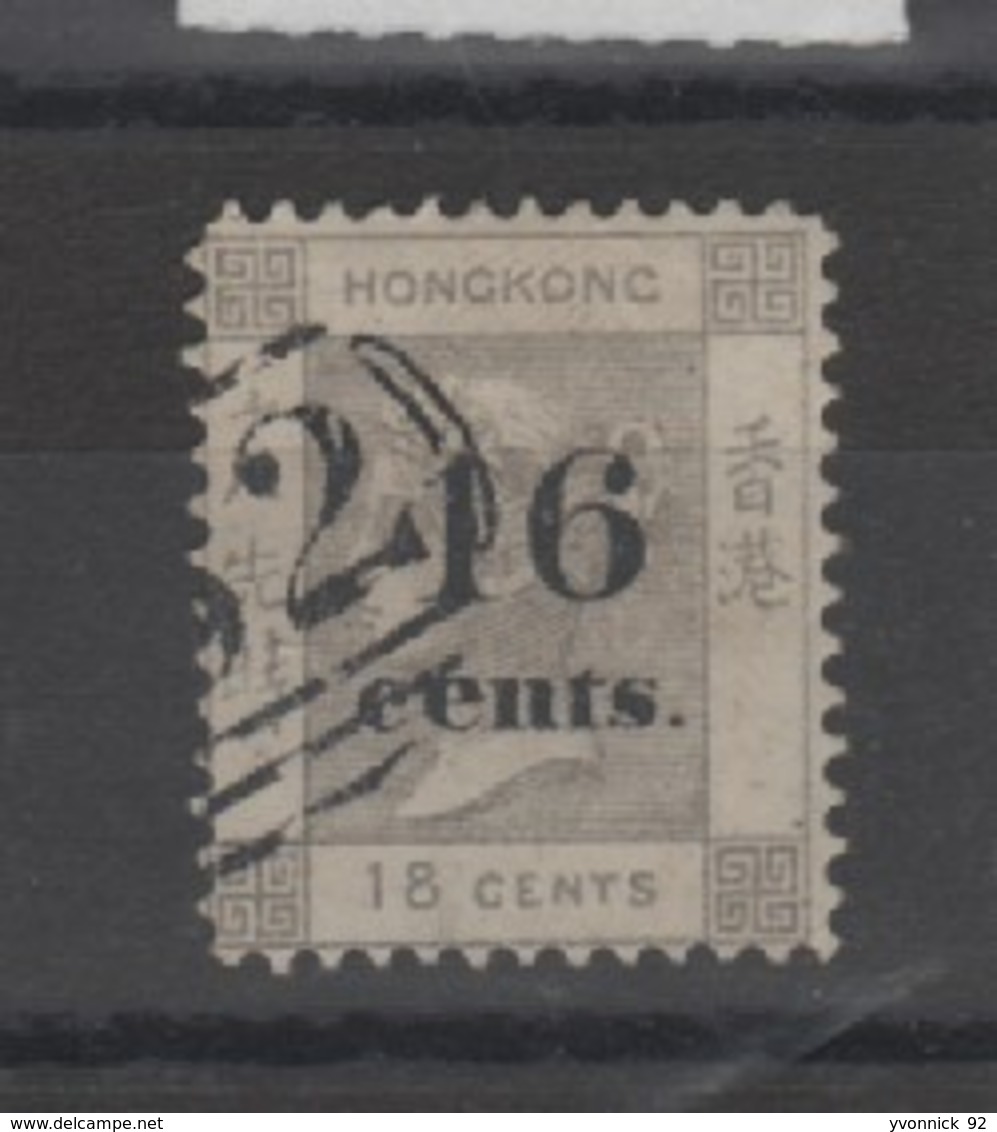 Hong - Kong  _GB _ (1876 )  N° 27 - Gebruikt
