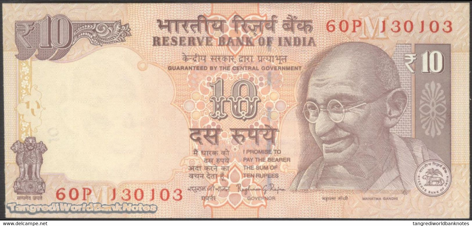 TWN - INDIA 102r - 10 Rupees 2014 Inset Letter M - Series 60P - Signature: Rajan﻿ UNC - India