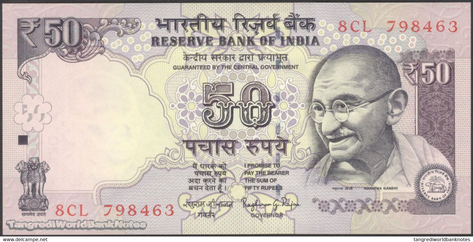 TWN - INDIA 104k - 50 Rupees 2015 Series 8CL - Signature: Rajan﻿ UNC - India