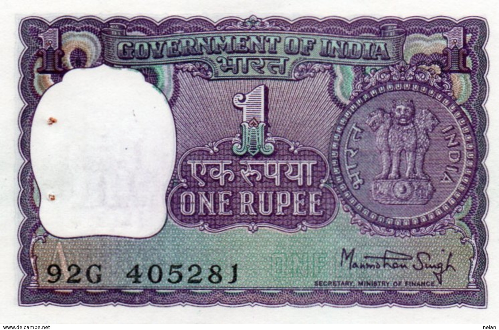 INDIA  1 RUPEE 1978  P-77 UNC  2pinholes - India