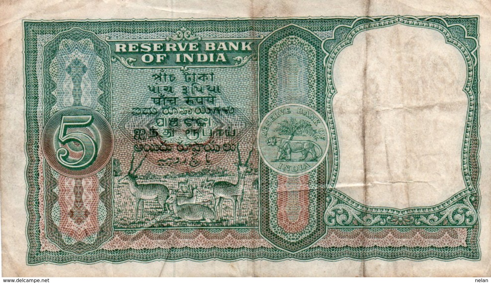 INDIA  5 RUPEES 1957  P-35 - India