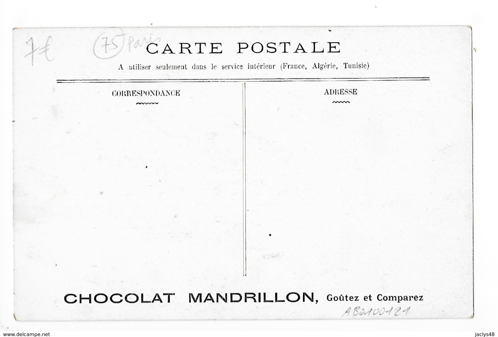 PARIS  (cpa 75)   FETE FORAINE - Le Tourniquet - Carte PUB Des Chocolat MANDRILLON   -  L 1 - Petits Métiers à Paris