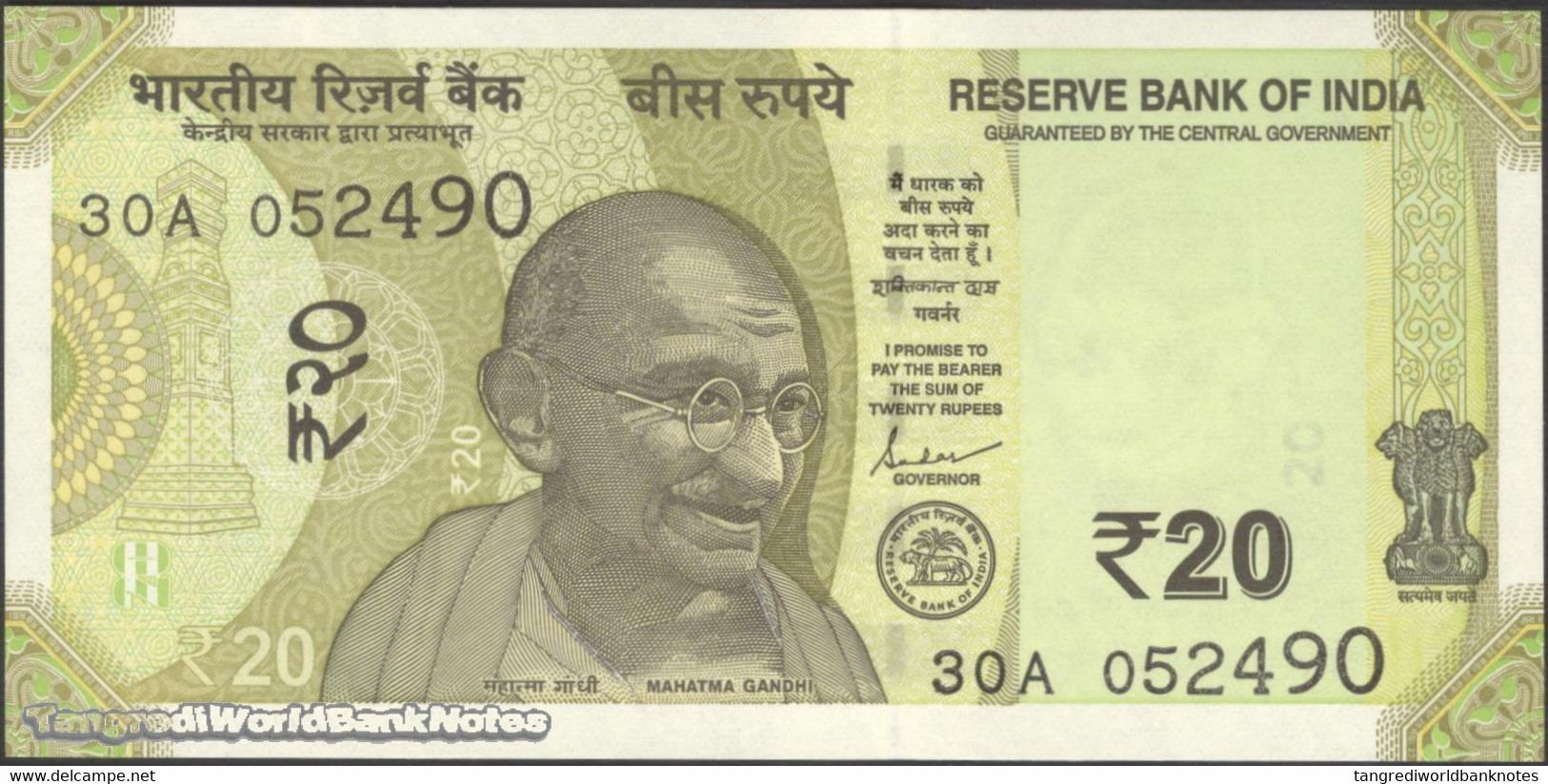 TWN - INDIA 110a - 20 Rupees 2019 Series 3OA - Signature: Das﻿ UNC - India