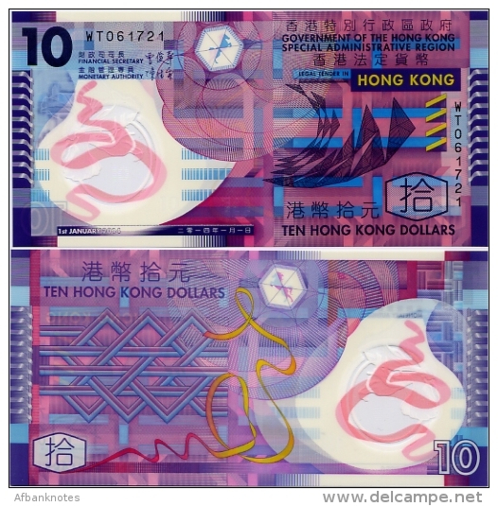 HONG KONG - Govt     10 Dollars       P-401d       1.1.2014       UNC - Hong Kong