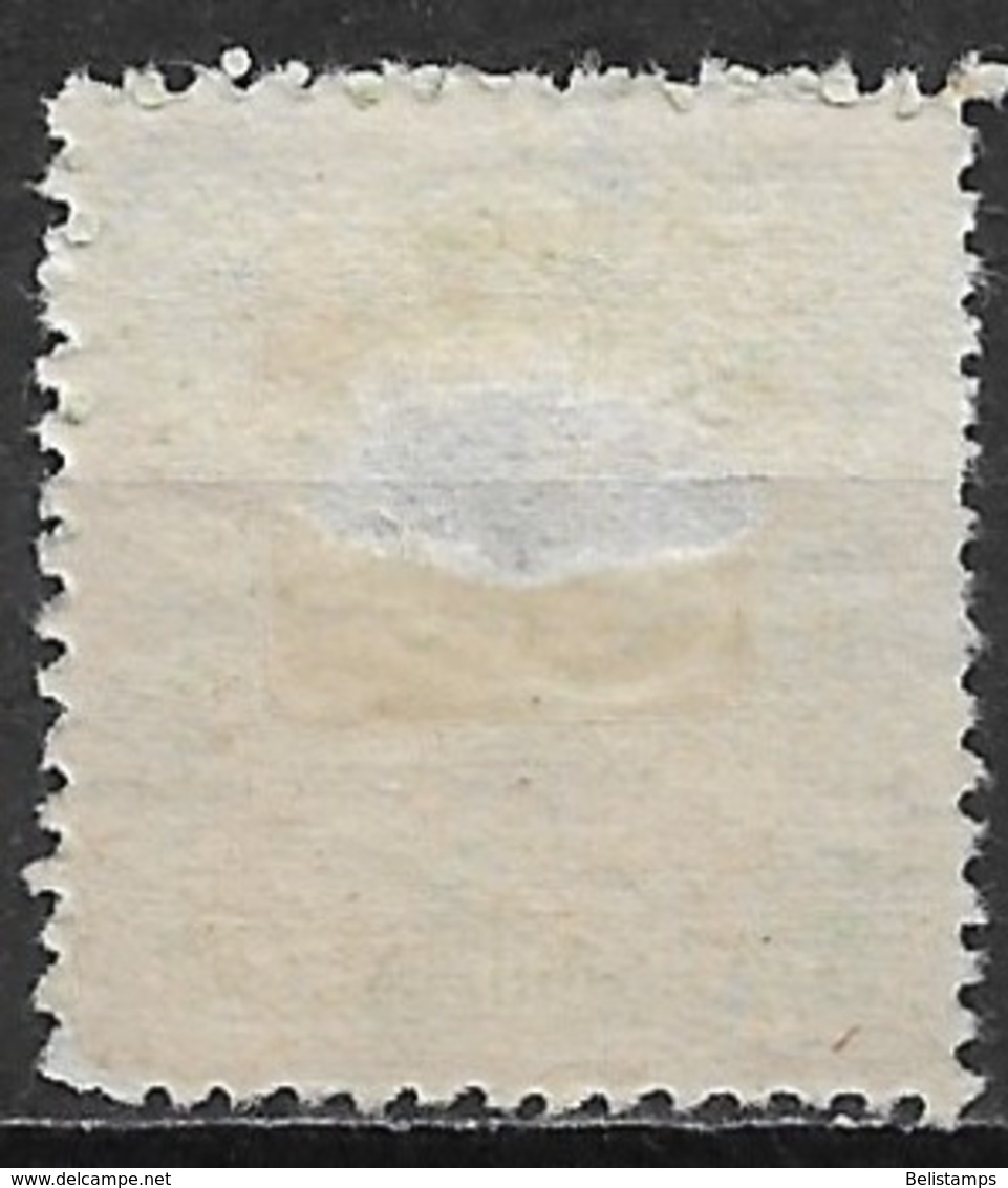 Republic Of China 1945. Scott #Q1 (U) Parcel Stamp, Truck - Paketmarken