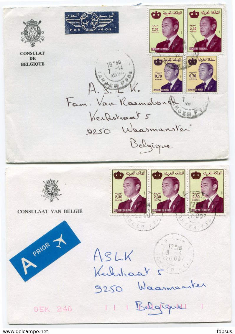 1 Lot Covers (12) Belgian Consulate Embassy Tanger - Ministère - Registered  + Stamps + On Fragment  - Check Scans - Maroc (1956-...)
