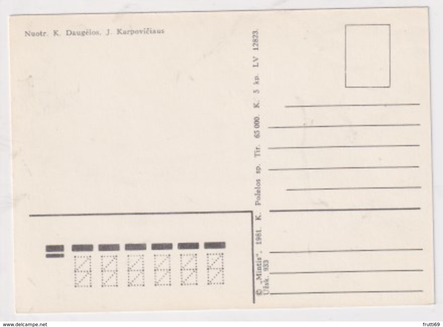 LITHUANIA - AK 371489 Druskininkai - Lituanie