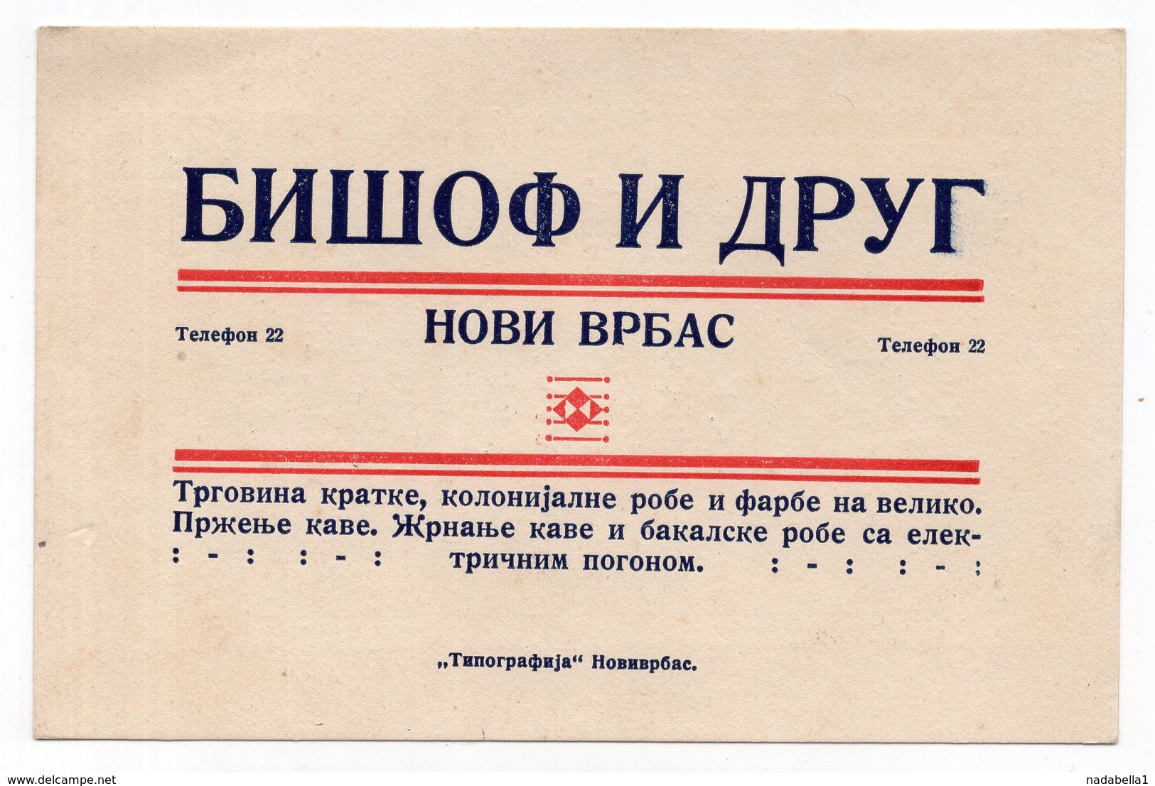 1930s  YUGOSLAVIA, NOVI VRBAS, ADVERTISEMENT CARD, BISCHOFF AND CO, BIŠOF I DRUG - Advertising