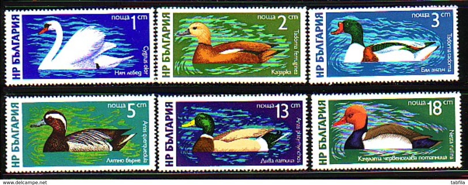 BULGARIA / BULGARIE - 1976 - Birds / Oiaseaux - 6v** - Neufs