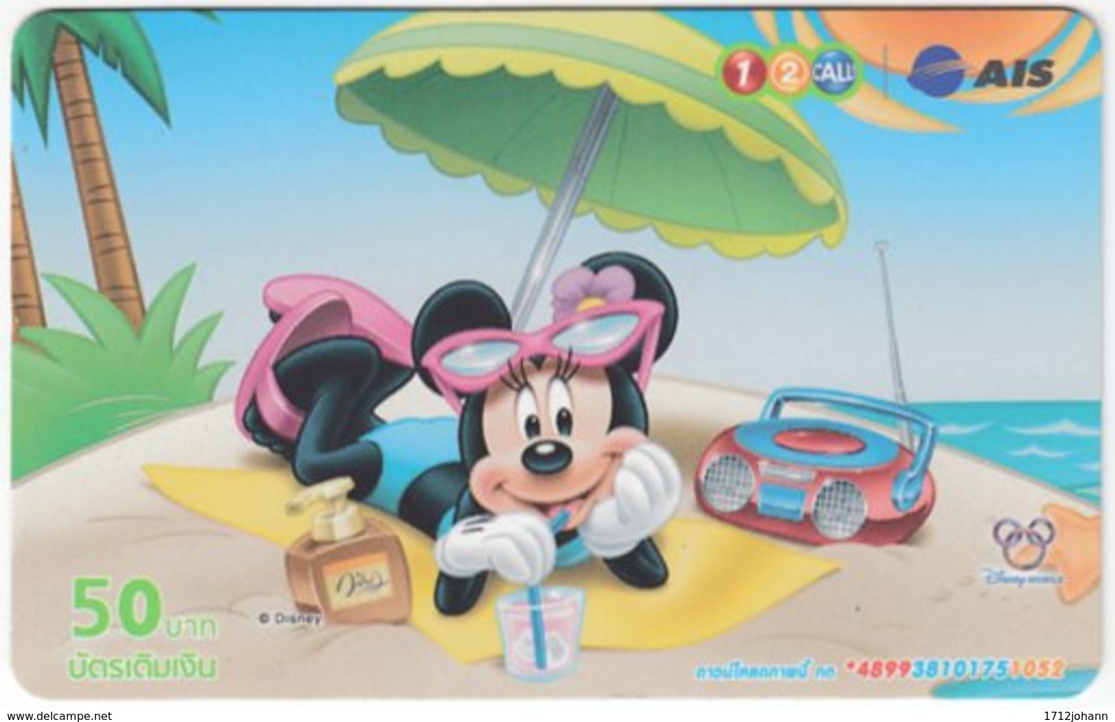 THAILAND F-781 Prepaid 1-2-Call - Walt Disney, Mouse Family - Used - Thaïland