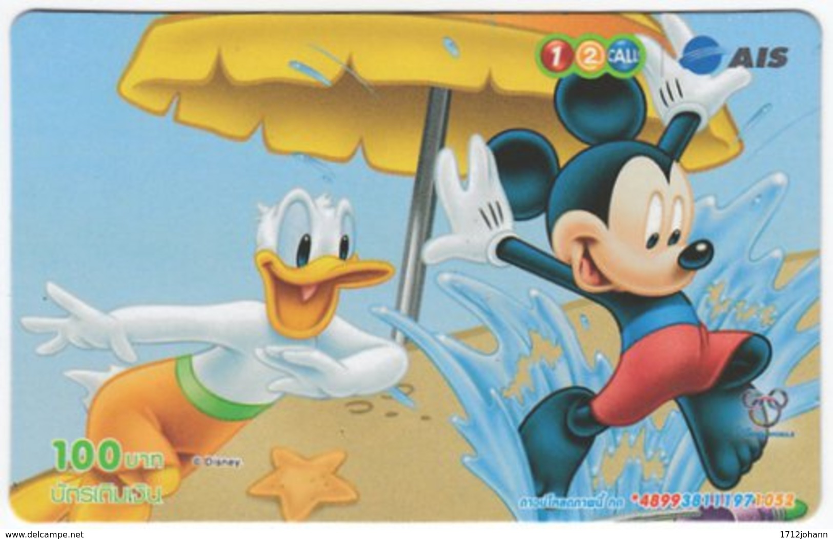 THAILAND F-782 Prepaid 1-2-Call - Walt Disney, Mouse Family - Used - Thaïland