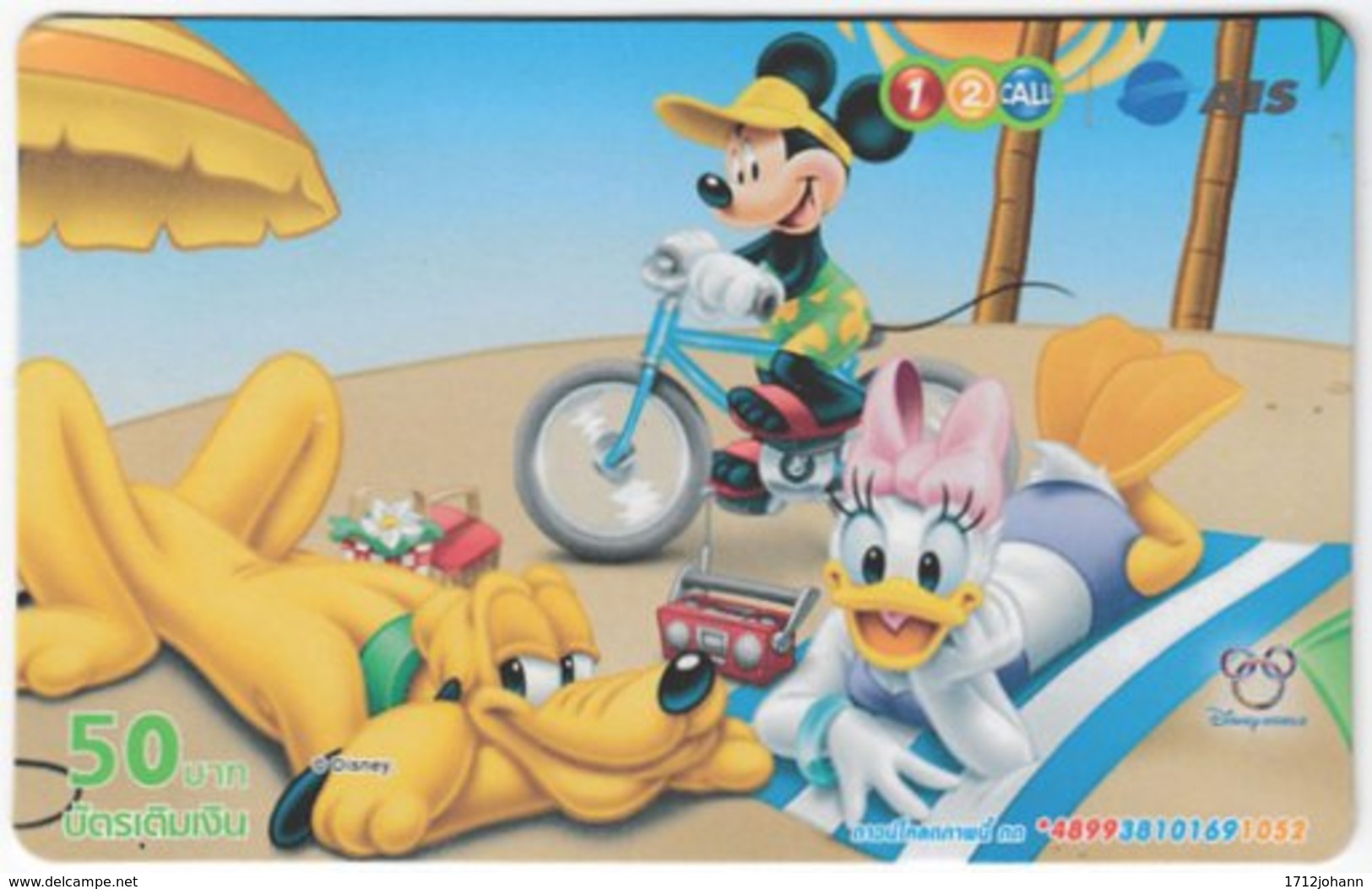 THAILAND F-785 Prepaid 1-2-Call - Walt Disney, Mouse Family - Used - Thaïland