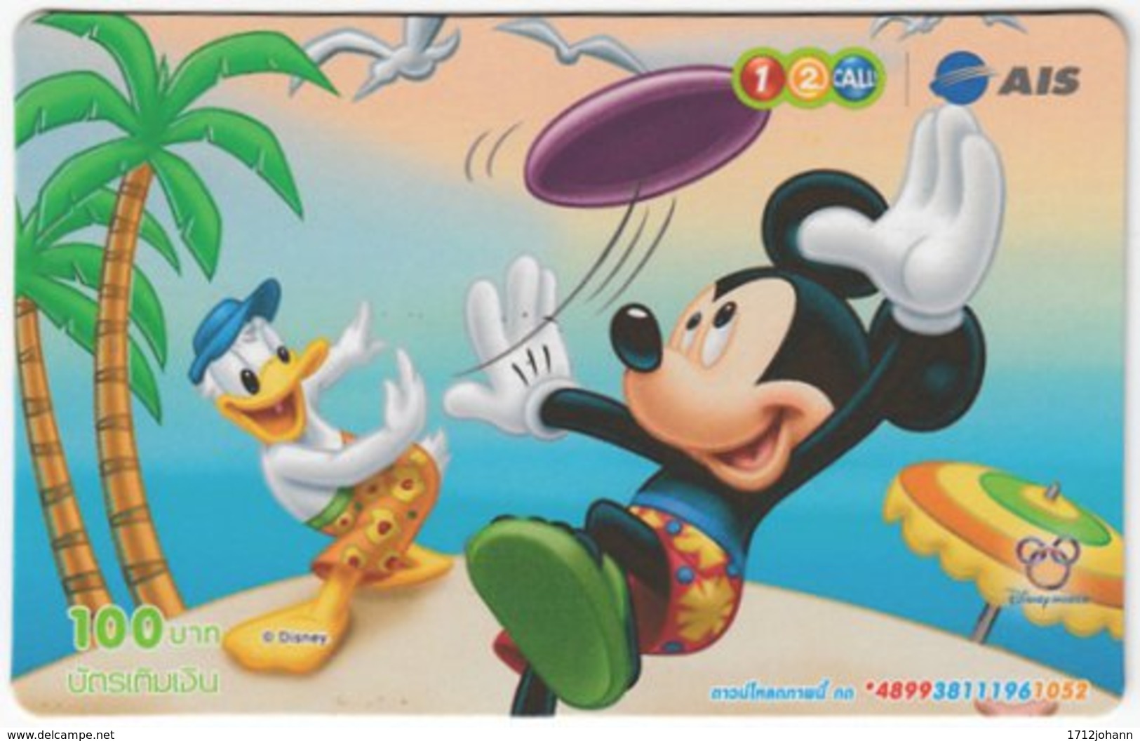 THAILAND F-787 Prepaid 1-2-Call - Walt Disney, Mouse Family - Used - Thaïland