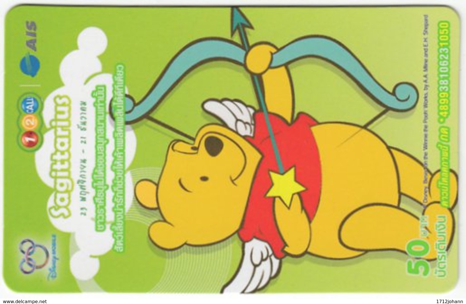 THAILAND F-797 Prepaid 1-2-Call - Walt Disney, Winnie Pooh, Signs Of Zodiac, Sagittarius - Used - Thaïland