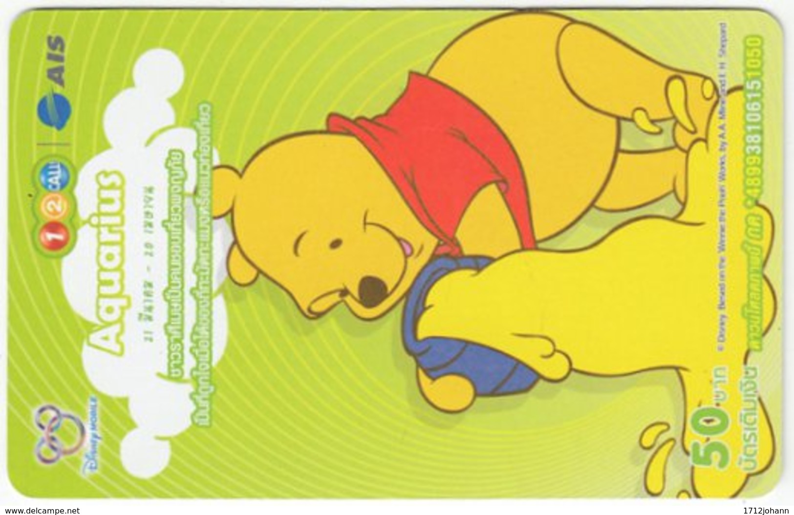 THAILAND F-807 Prepaid 1-2-Call - Walt Disney, Winnie Pooh, Signs Of Zodiac, Aquarius - Used - Thaïland