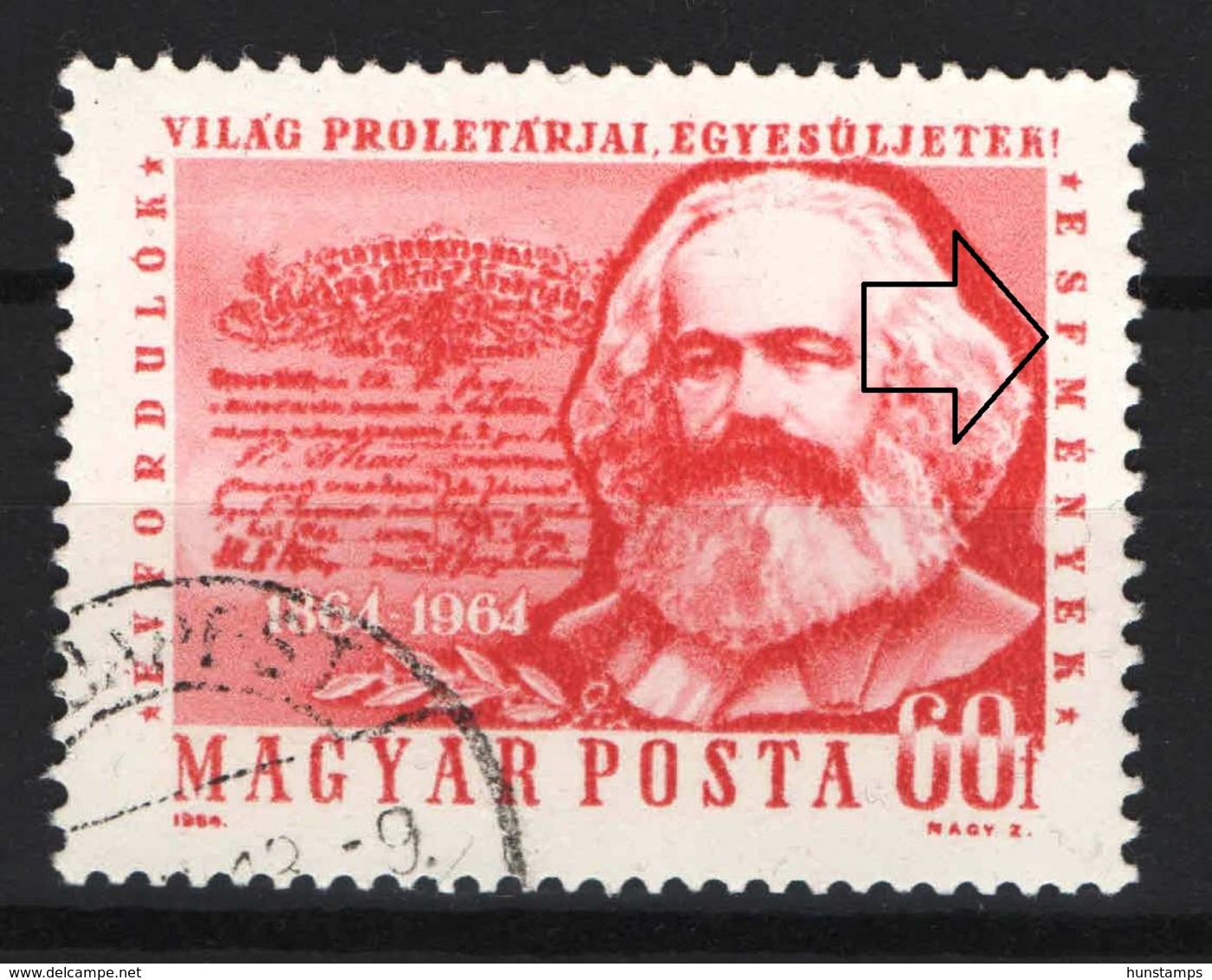 Hungary 1964. Karl Marx ERROR Stamp: Text. ESEMENYEK --> ESFMENYEK !!! Used - Variedades Y Curiosidades