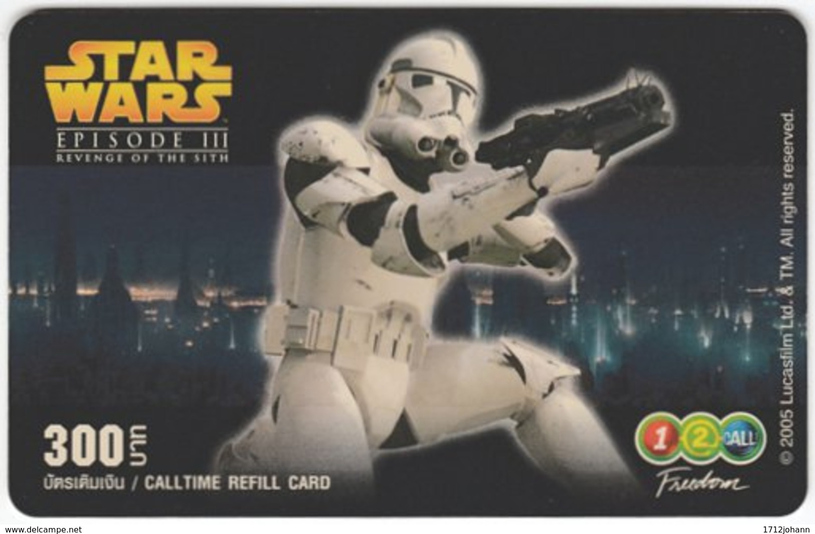 THAILAND F-838 Prepaid 1-2-Call - Cinema, Star Wars - Used - Thaïland