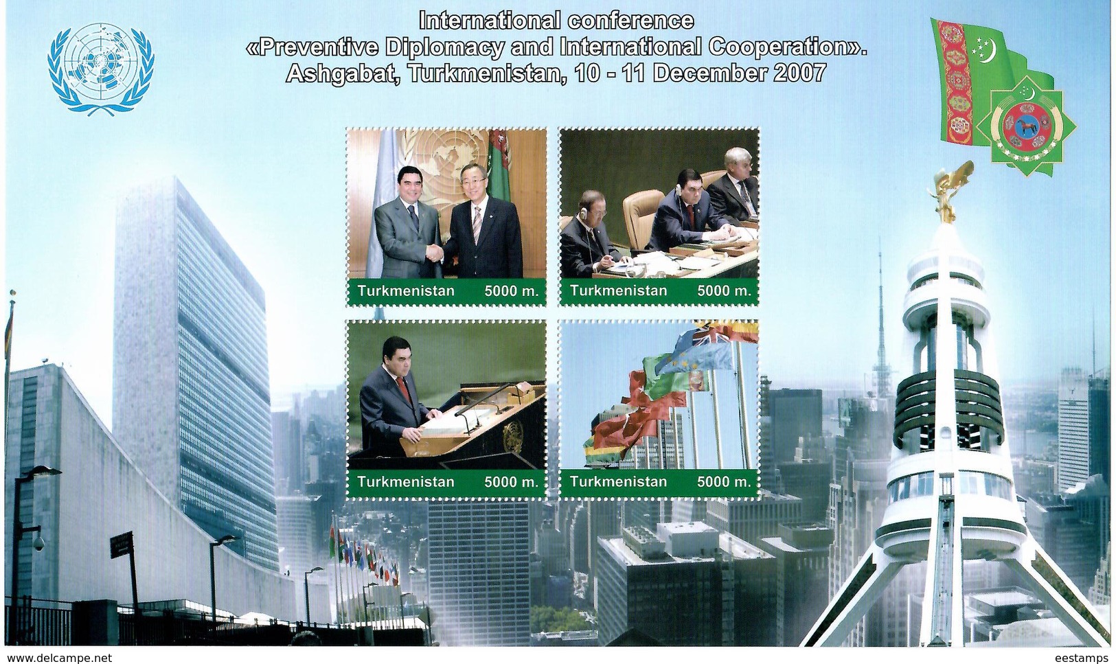 Turkmenistan 2007.Int.Conference (Flag, Architecture,UNO,Presidents).2 S/S English And Turkmen Language.Michel # BL29-30 - Turkmenistán