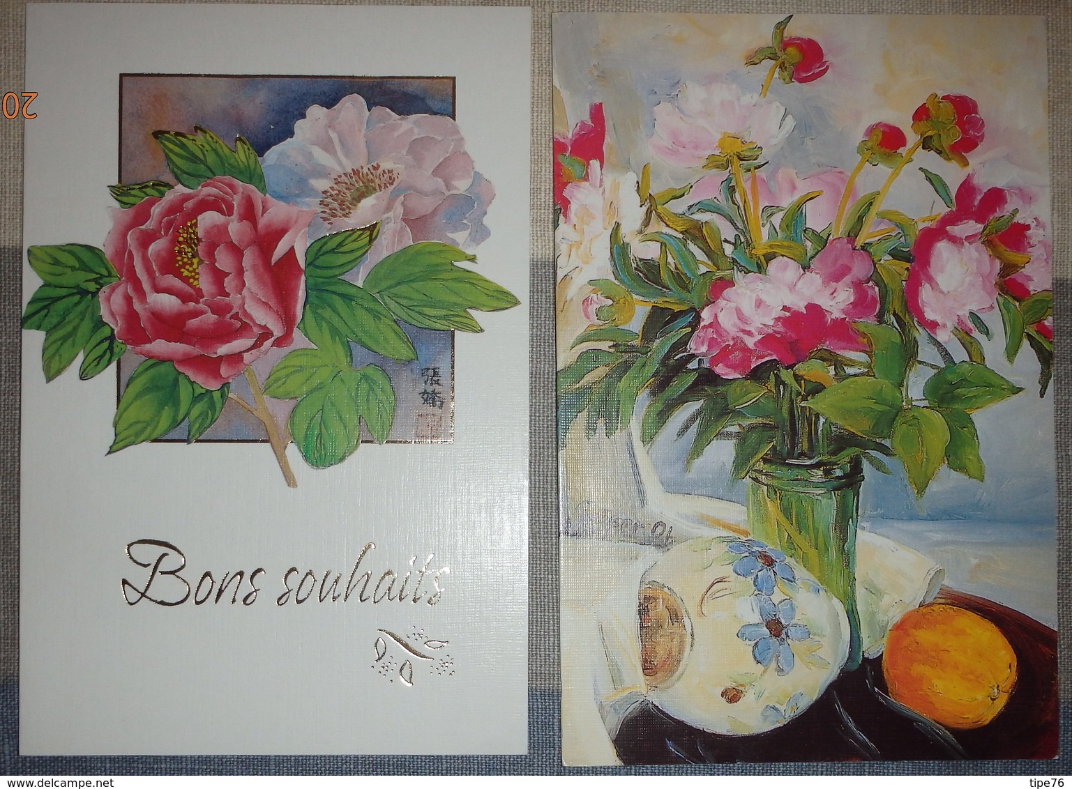 2 Cartes Fantaisie Pivoines épanouies Et Majestueuses Pivoines  APBP - Autres & Non Classés