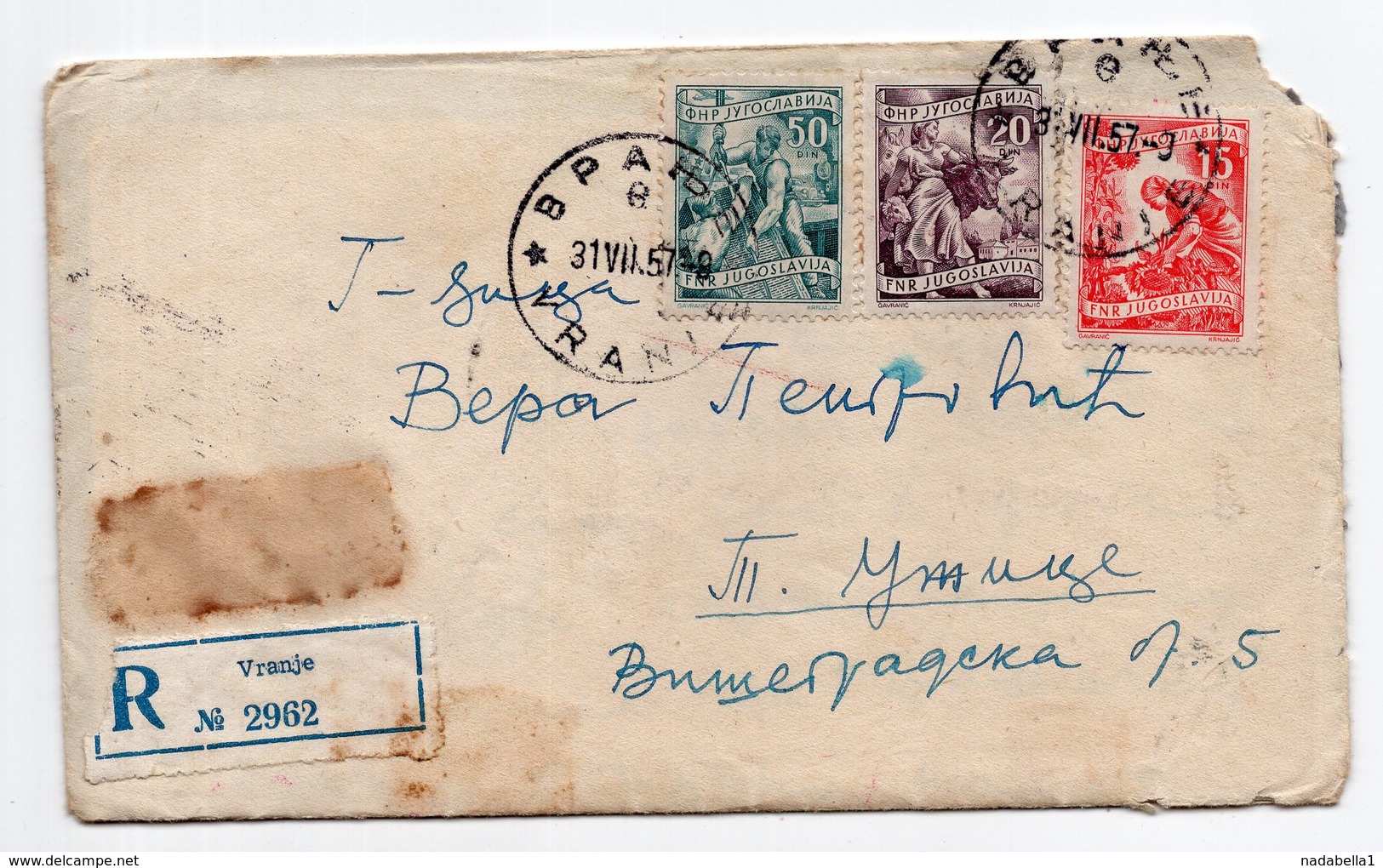 1957 YUGOSLAVIA, SERBIA, VRANJE TO TITOVO UZICE, TPO 53, TPO 55, TPO 20, REGISTERED COVER - Covers & Documents