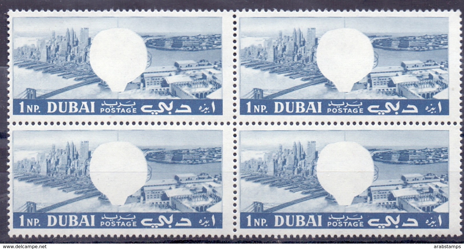 1964 DUBAI New York World's Fair Error Without Image Printing In The Center Block Of 4 MNH - Dubai