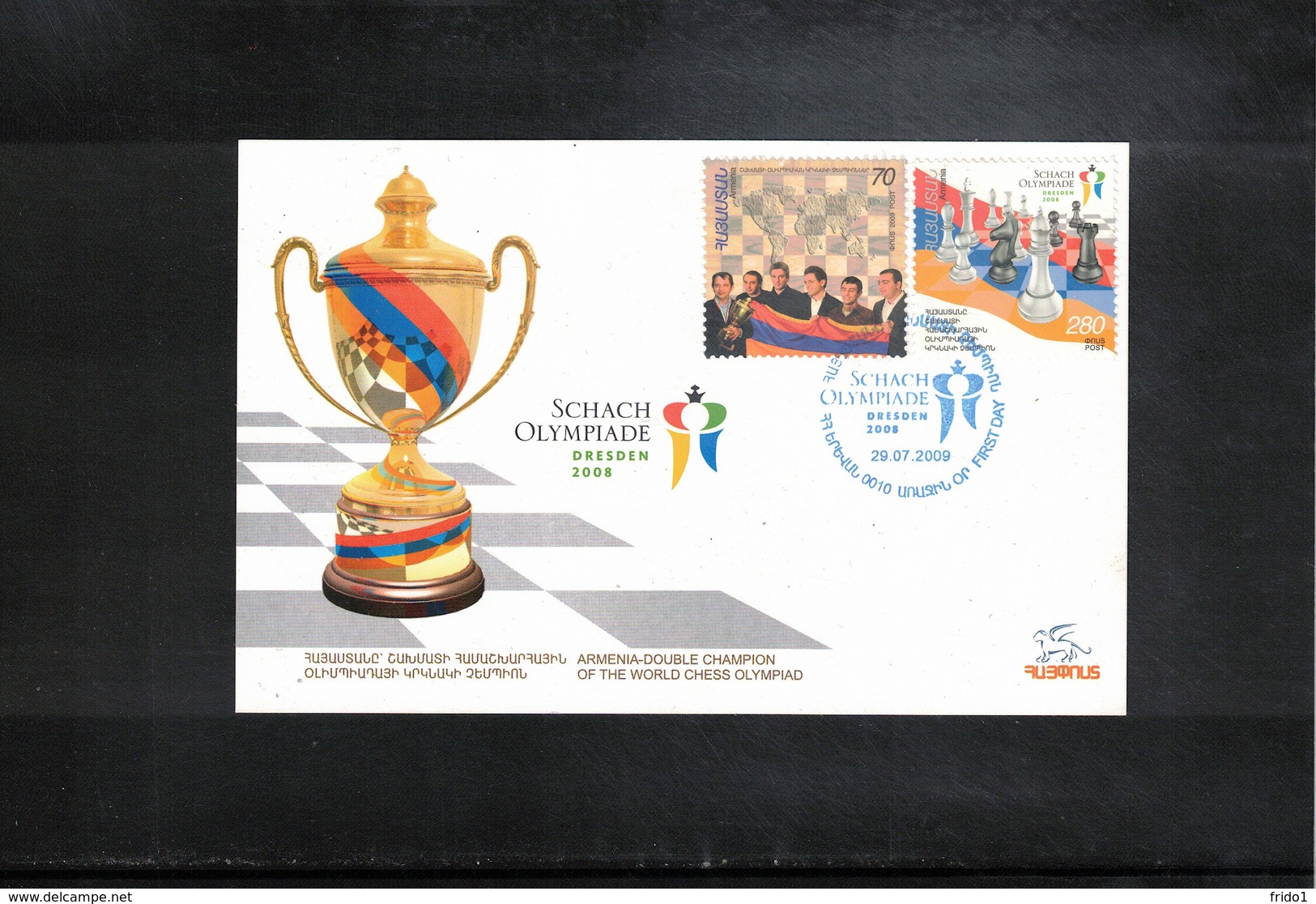 Armenia 2008 Chess Olympiade Dresden Interesting Cover - Schach