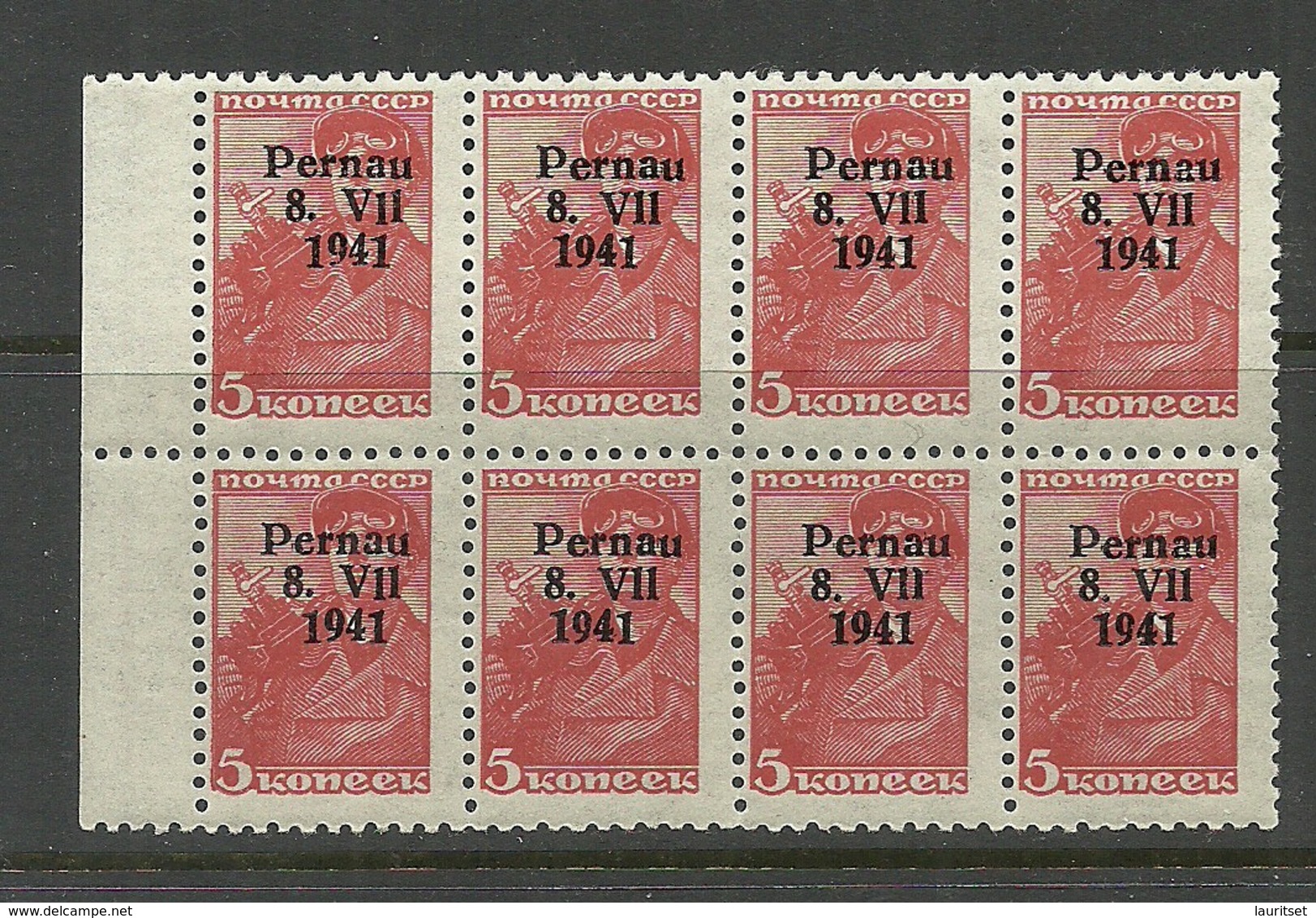 German Occupation ESTONIA Estland 1941 Michel 5 II Pernau Pärnu As 8-block MNH - Estonia