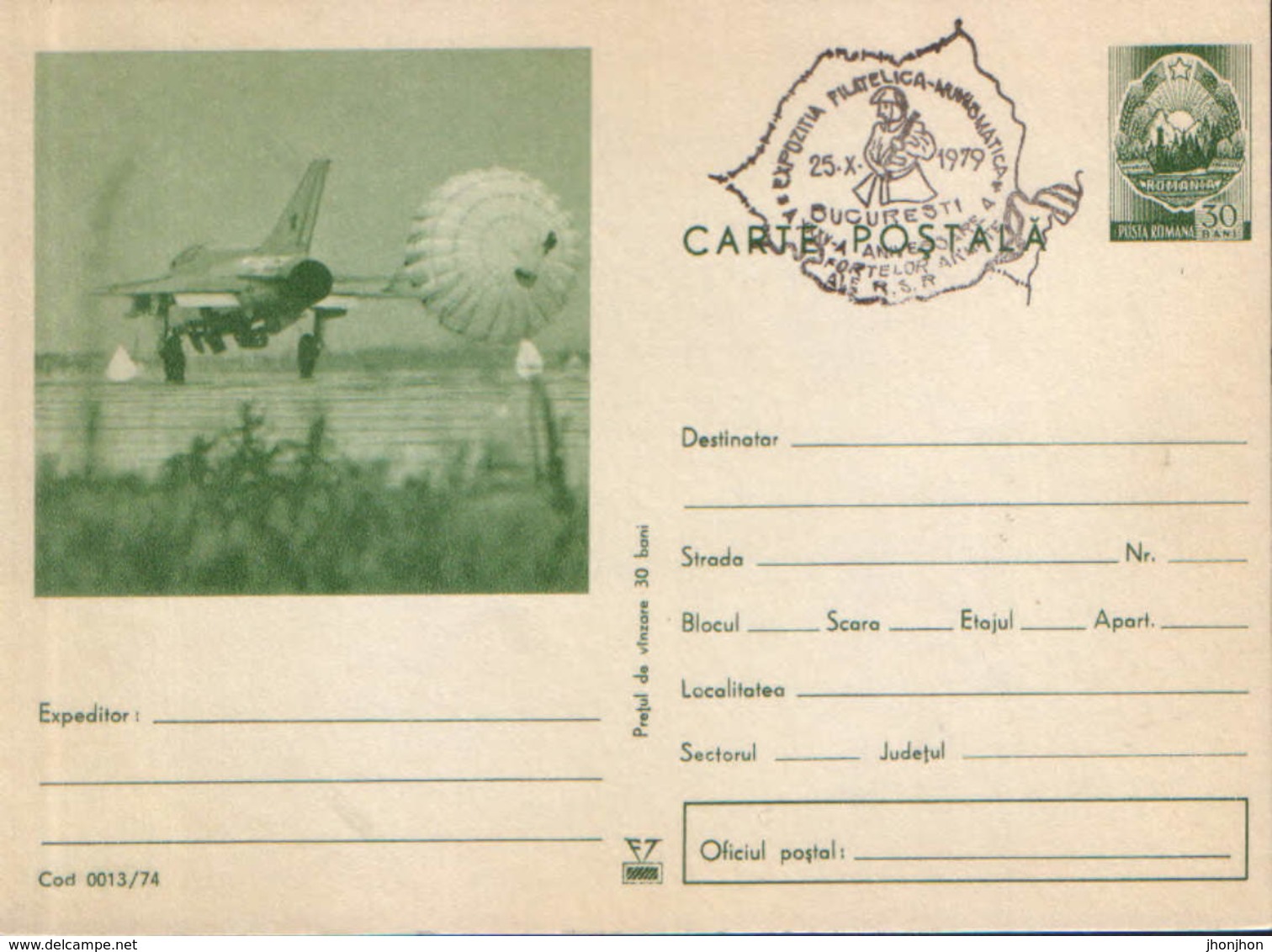 Romania - Postal Stationery Postcard Military 1974 Code - 13 - Postal Stationery