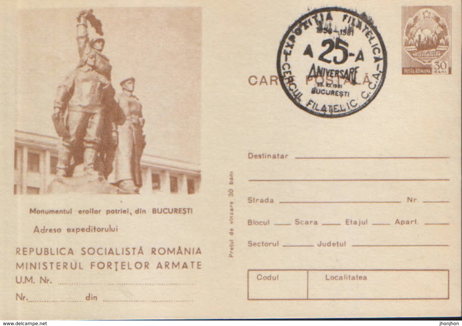 Romania - Postal Stationery Postcard Military - Postal Stationery