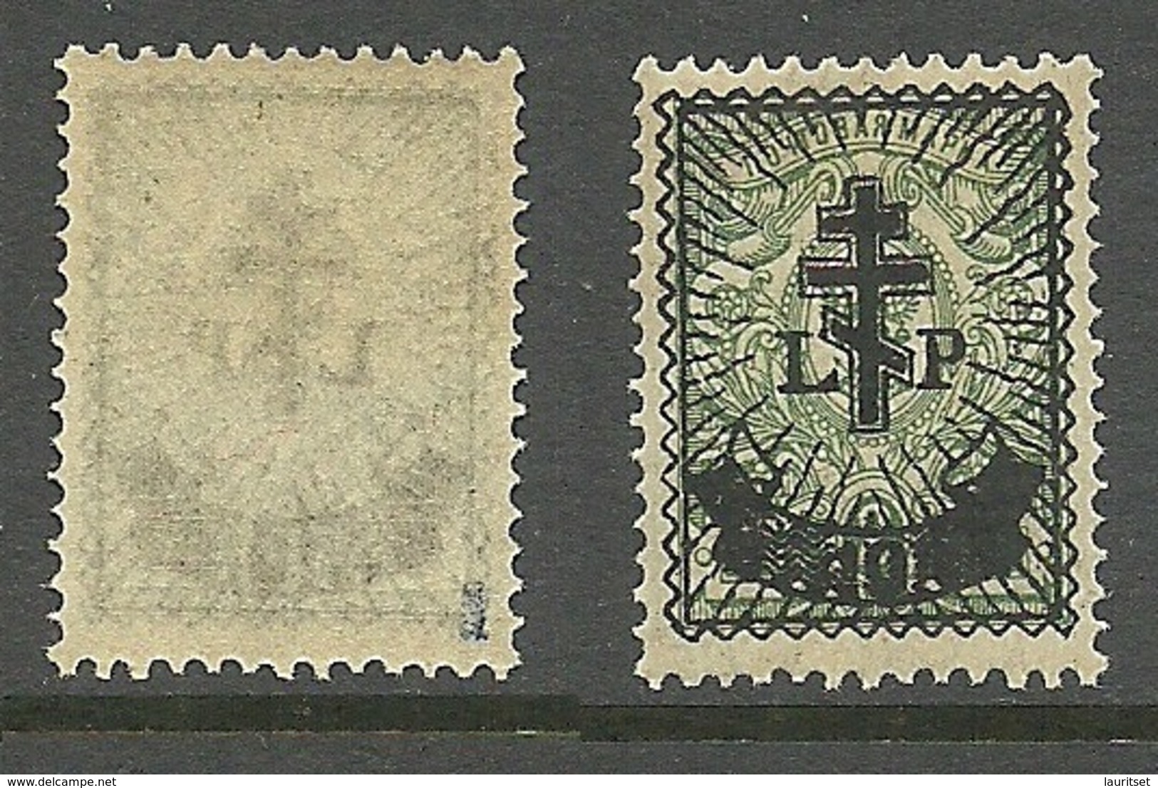 Russia LETTLAND Latvia 1919 Western Army Westarmee Michel 23 MNH Signed - Armées De L'Ouest