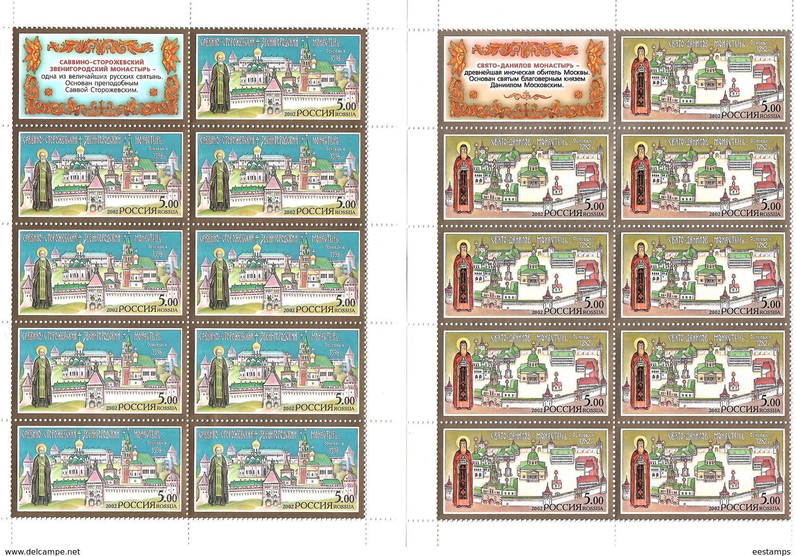 Russia 2002.Monasteries. 5 Sheetlets, Each Of 9 + Label. Michel # 1039-43 KB - Ungebraucht