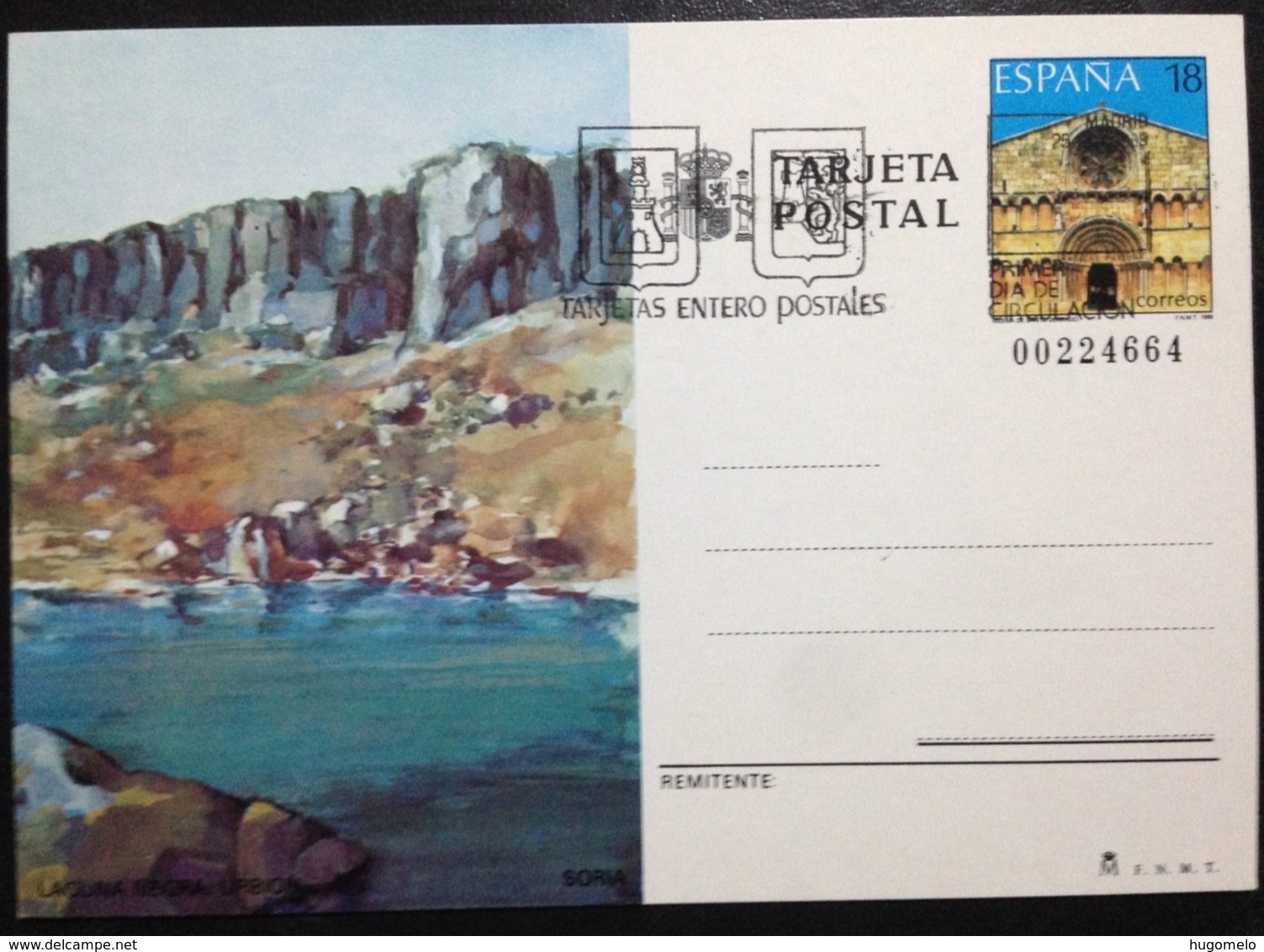 Spain, Uncirculated Postcard, "Soria", "Urbion", "Lagoons", "Cities", "Landscapes" - Soria