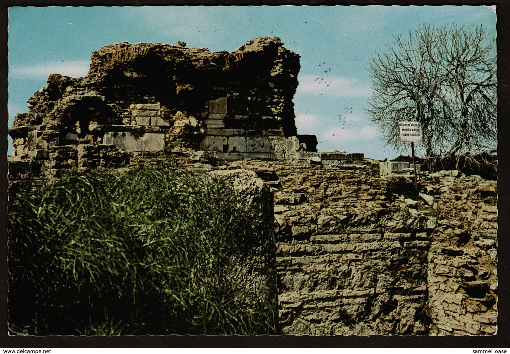 Ephesus  -  Marien Konzilskirche  -  Ansichtskarte Ca. 1968     (12425) - Türkei