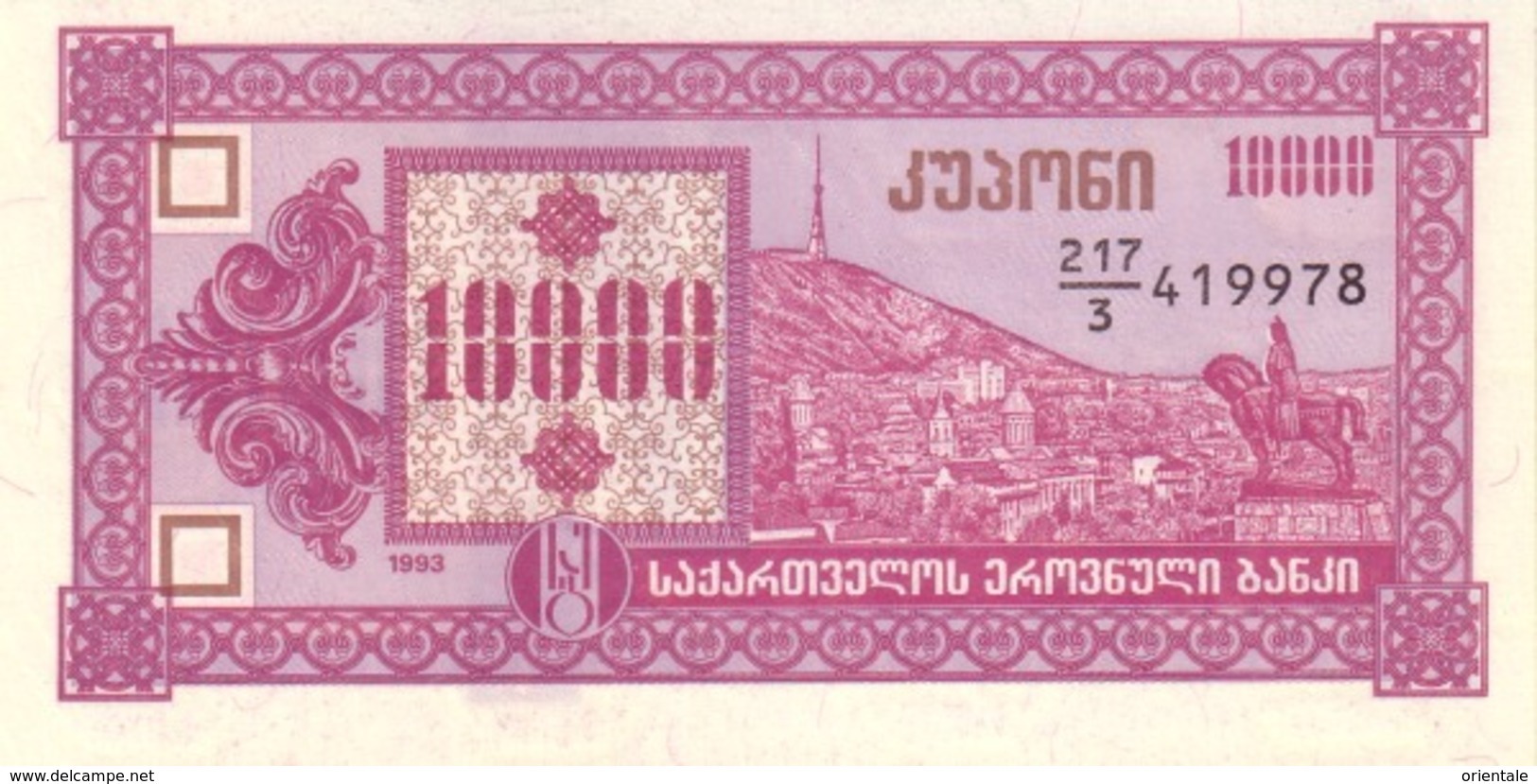 GEORGIA P. 39 10000 K 1993 UNC - Géorgie