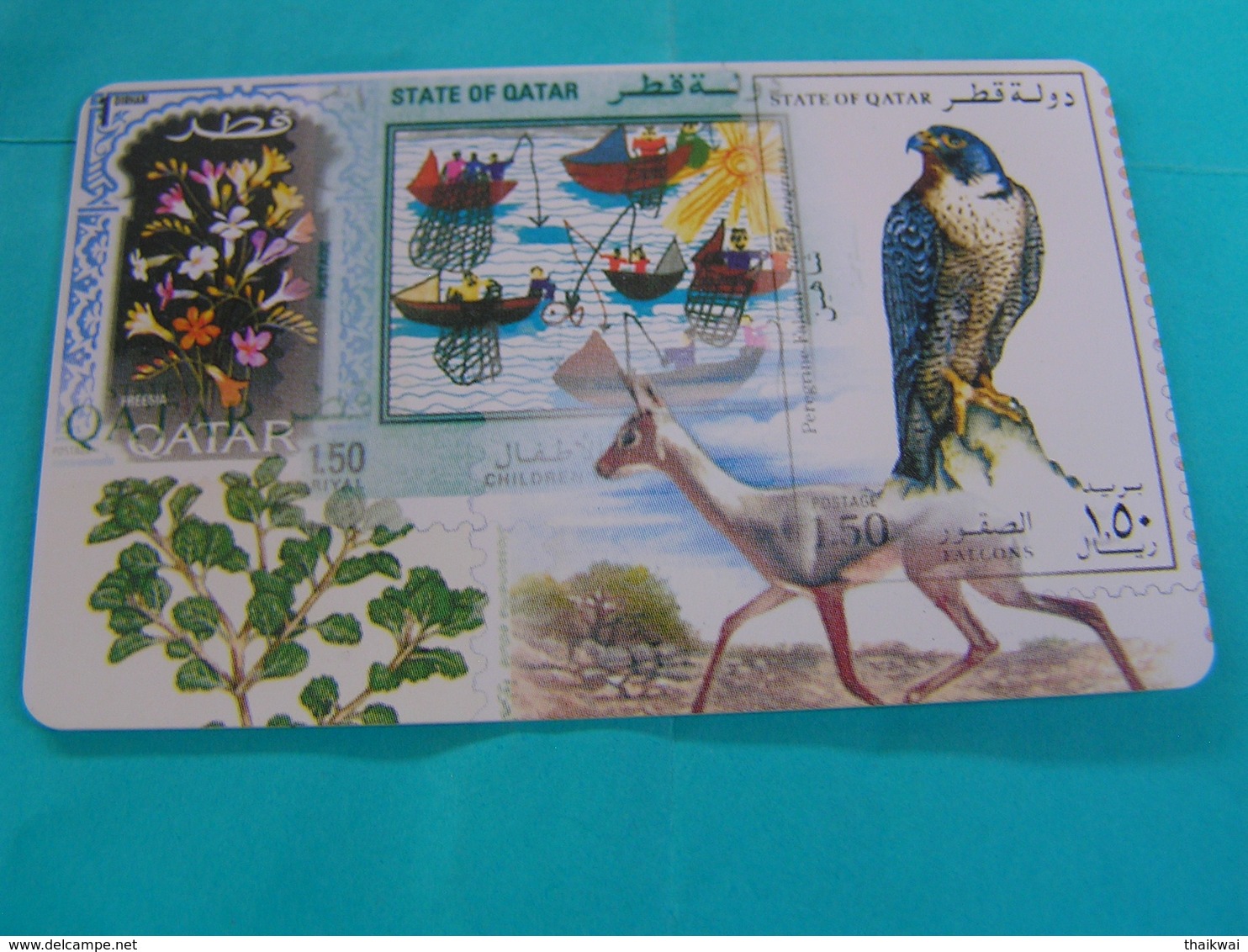 QATQR Used Autelca Magnetic Card   Falcon,flowers,animal - Qatar