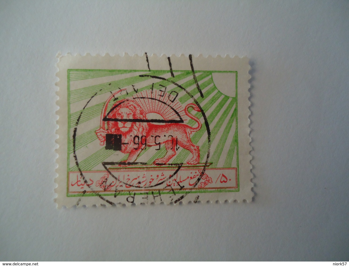 IRAN PERSIA USED   STAMPS  TAX  LIONS POSTMARK - Iran