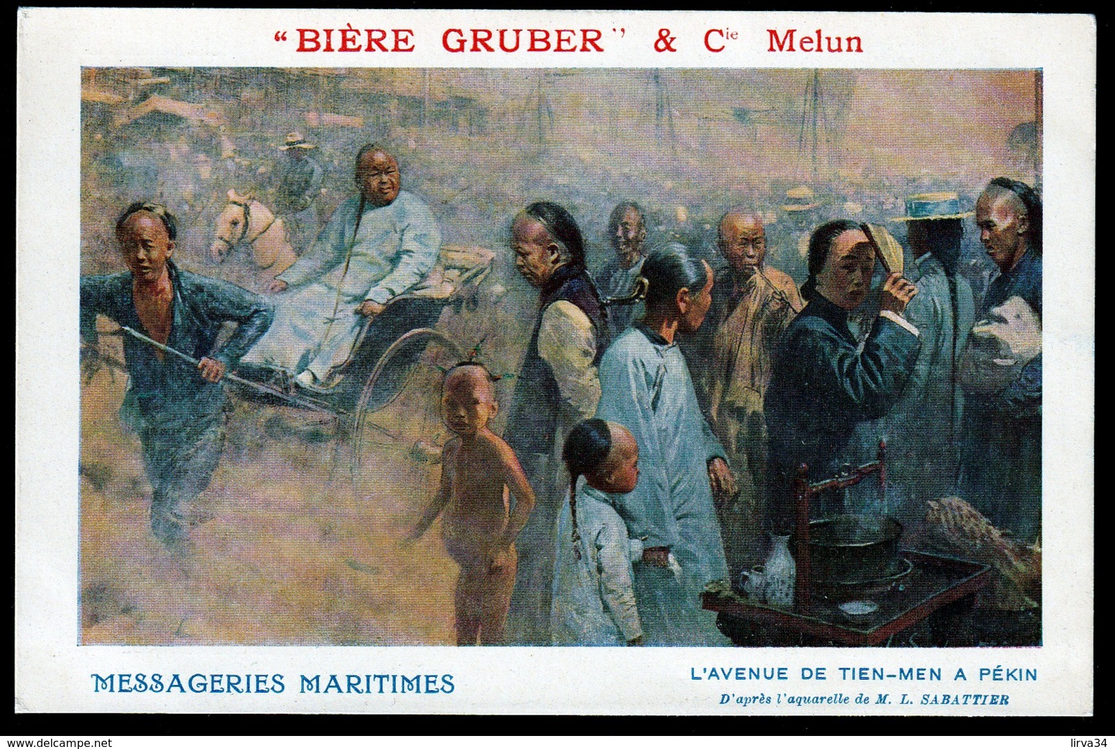 CPA ANCIENNE- FRANCE- DOUBLE PUB : MESSAGERIES MARITIMES + BIERE GRUBER- L'AVENUE DE TIEN-MEN A PÉKIN- - Advertising