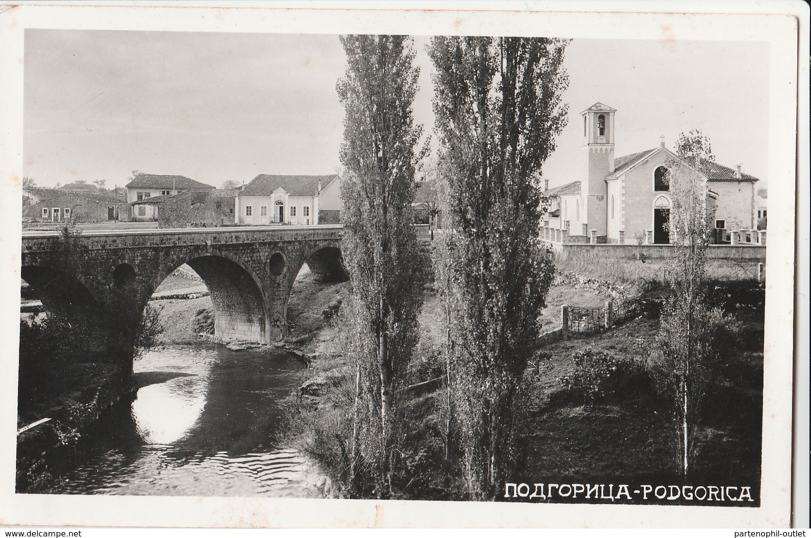 Cartolina - Postcard /   Viaggiata - Sent /  Montenegro, Podgorica. - Montenegro