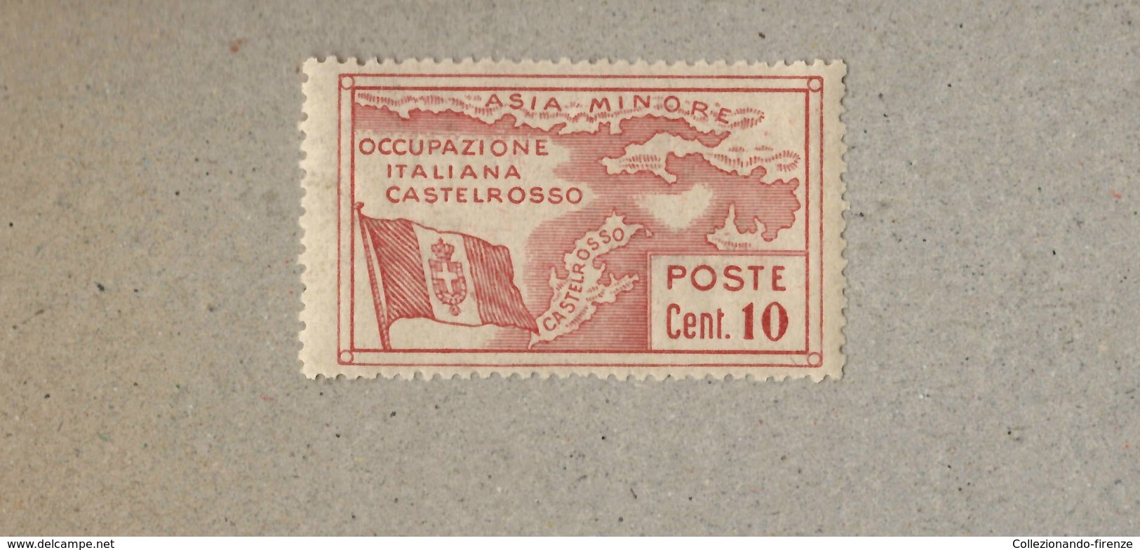 Occupazione Italiana Castelrosso 1923 S.2  Nuovi MNH** - Otros & Sin Clasificación