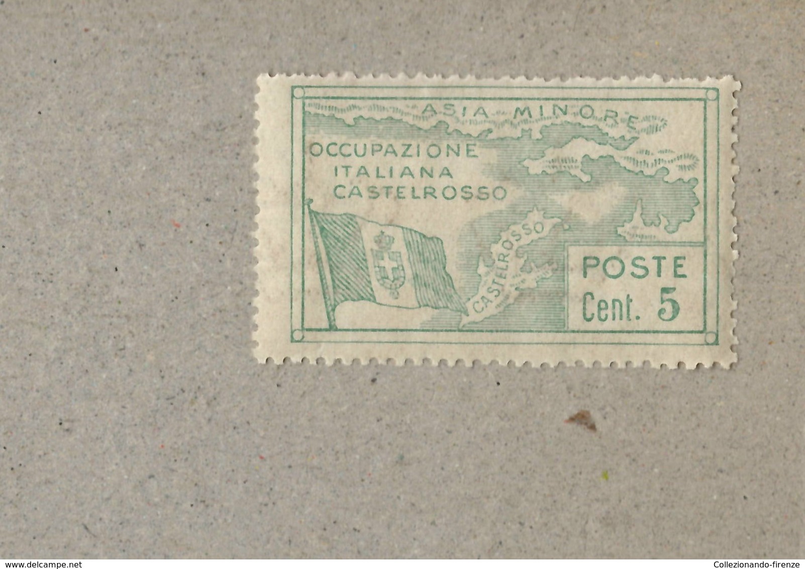 Occupazione Italiana Castelrosso 1923 S.2  Nuovi MNH** - Sonstige & Ohne Zuordnung