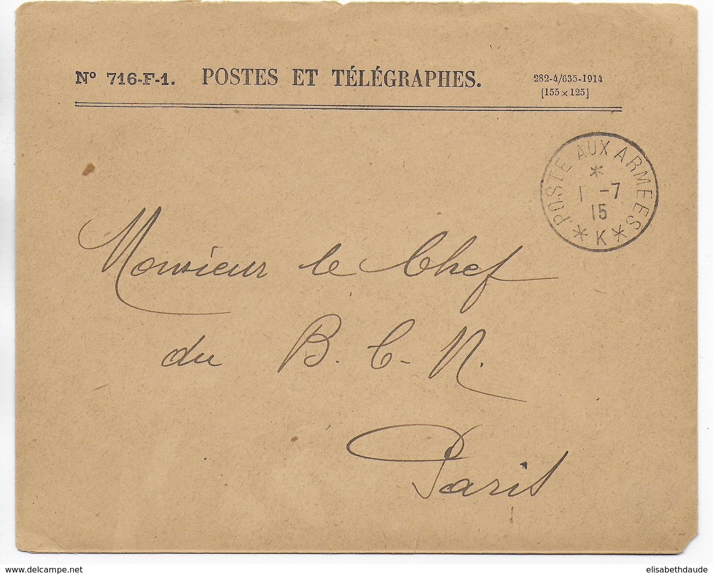 1915 - BUREAU FRONTIERE K - NOISY LE SEC - ENVELOPPE FM => BCM PARIS - Guerre De 1914-18