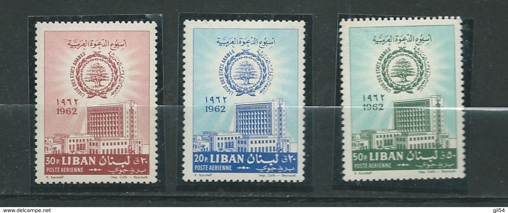 Liban - Aérien - Yvert N° 245 / 247 **    -   Aab 24401 - Liban