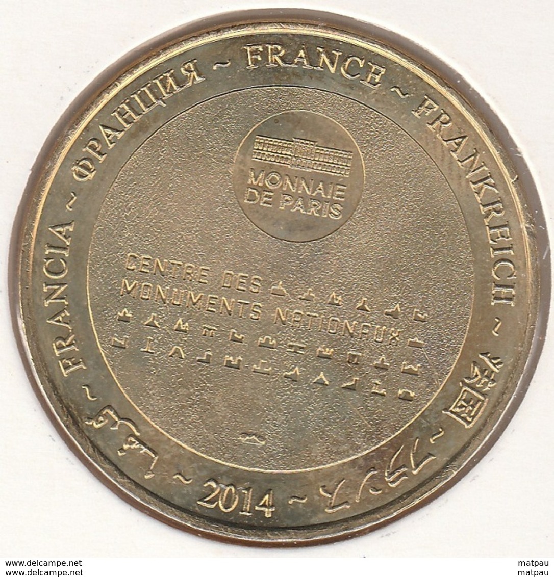 MONNAIE DE PARIS 83 BORMES LES MIMOSAS Bormes-les-Mimosas - Fort De Brégançon - 2014 - 2014