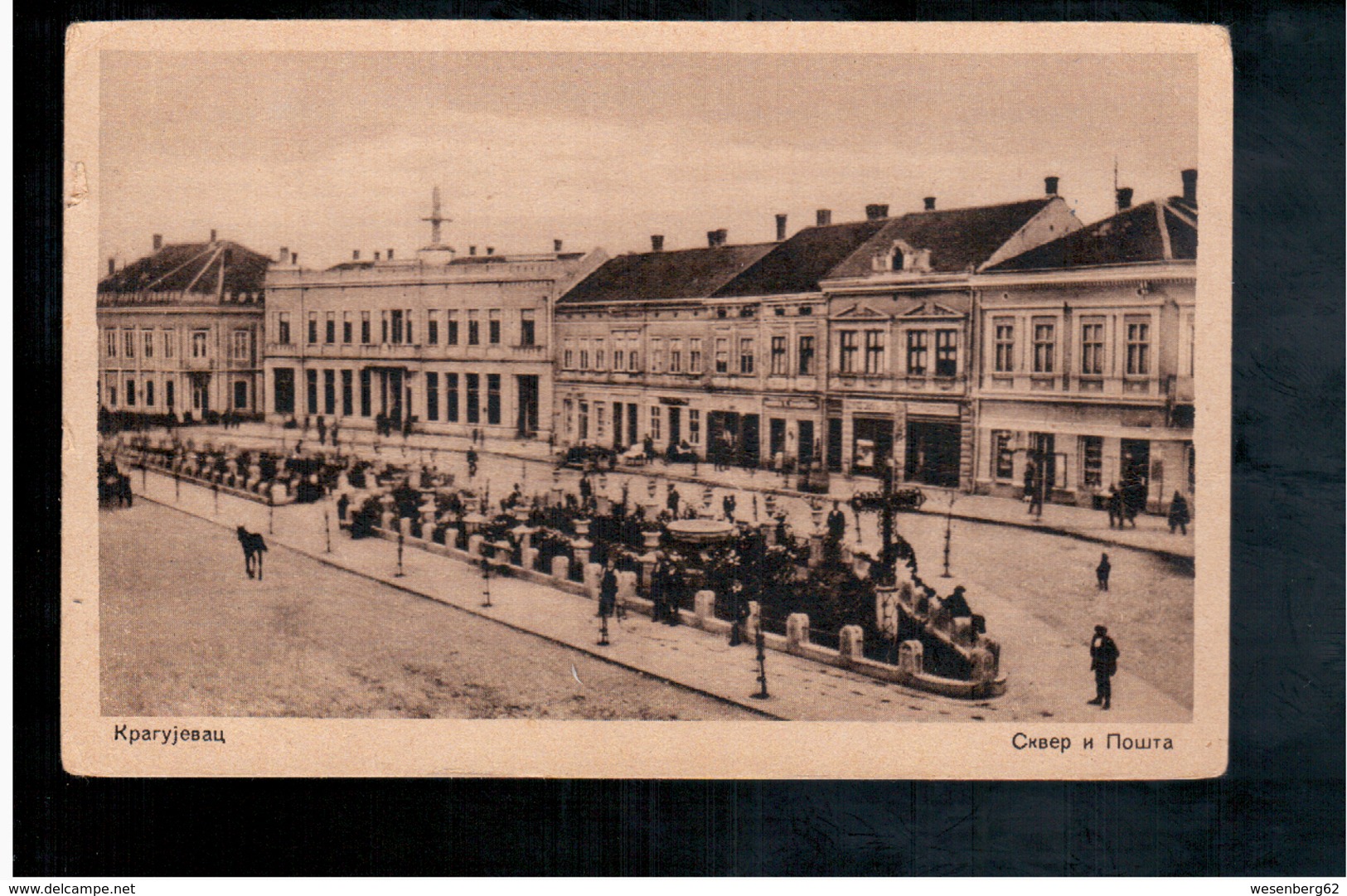 SERBIA Kragujevac Skver I Pošta Ca 1930 Old Postcard - Serbie